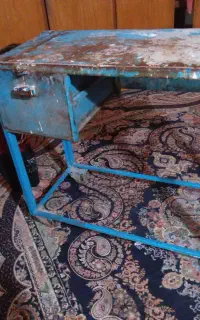 کارون