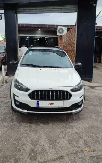 اطلس بدون توضیح