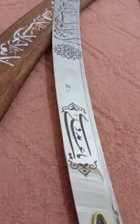 شمشیر طرح ذوالفقار در زاهدان