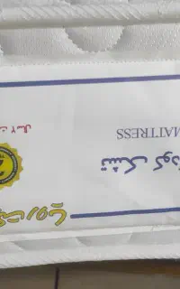 تشک تختخواب بچه