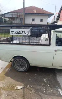 باربری پیکان وانت