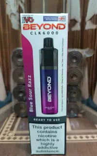 پاد یکبار مصرفIVG6000