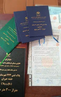 فروش زمینهای قراردادی از تمامی پلاکهادراردبیل