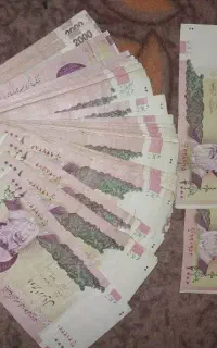 اسکناس