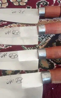 چاقو آشپزخانه