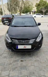 خانگی