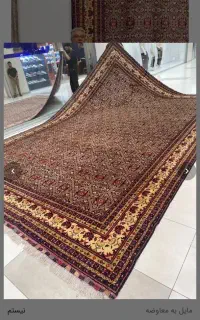 فرش دستباف (بساک)۴در۶ بلوچ ۲۴ متری کرک