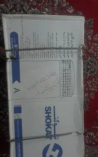 فروش بخاری گازسوز فوراً جدید