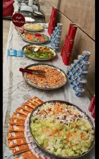 کربلا