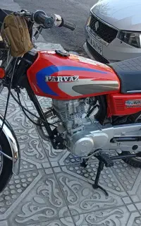 هوندا 95 درجه یک
