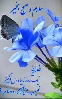 فروش سیم کارت همراه 09128707197
