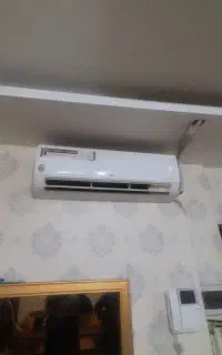 شاگرد نصاب اسپیلت