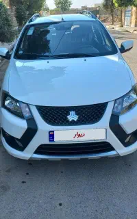 کوییک Gx
