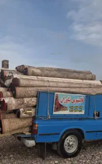قالیشویی نیا‌وران خیابان زریسف