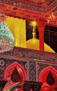 طرح اقتصادی کربلا نجف