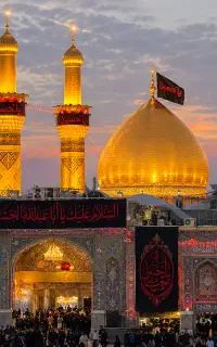 کربلا‌ قطاری هوایی. اقتصادی