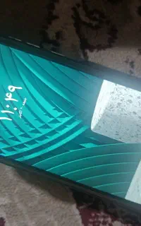 گوشی آ ۱۱