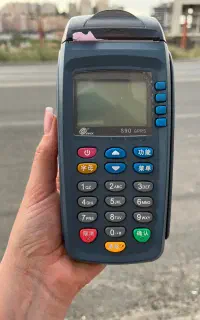 دستگاه کارتخوان