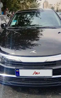 KMC ایگل