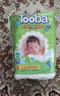 حراج هر بسته ۳۰هزار ارزانتر از هرجا