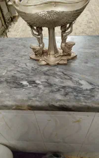 ظرف