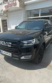 کی ام سی t8 مدل۴۰۲