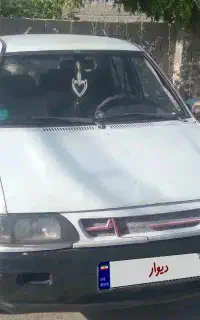 ماشین سرحال خانگی مصرف کننده