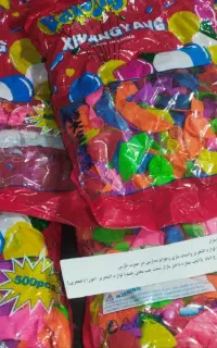 حراج بادکنک آبی بسته 500 عددی