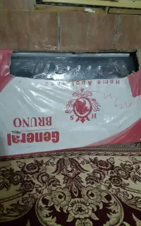 هود