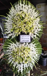 تاج گل های ترحیمی نمایشگاهی