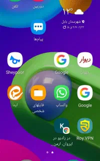 سکه۵۰ریالیمسیسال۶۲