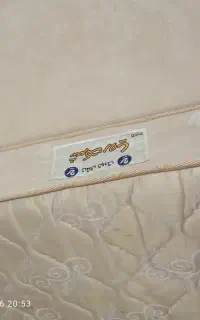 تشک.