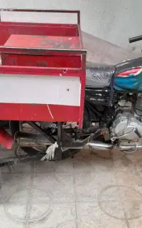 موتورسیکلت سه‌چرخه