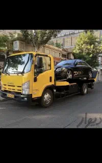 کفی خودروبر . یدک کش جرثقیل یدکش