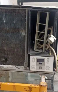 کولر