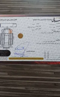 پژو206مدل 83خانگی تمیز