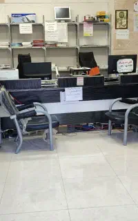 کافــی نـت آنلاین