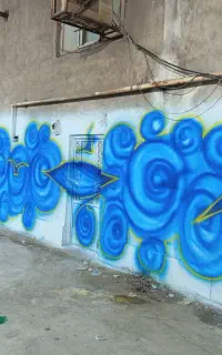 نقاشی و خطاطی دیواری