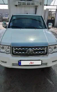 پادرا پلاس یخچالدار