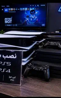 کنسول بازی سونی مدل دیجیتال ps5اقساطی ۱۶ تا۲۴ماهه