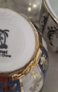 قهوه خوری و قوری و ..