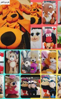 حراج وسایل فانتزی وشیک