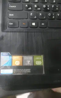 لب تاب سلام لب تاب لنو