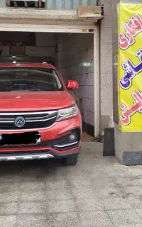 صافکاریpdr نقاشی ریکاوری سرامیک خودروایرانی اروندی
