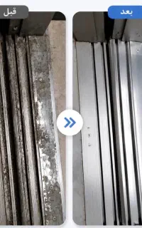شرکت دستیار خدمات هوشمند زندگی