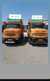 دوعددبنزتک مدل۴۰۲ومدل۹۲آس آس