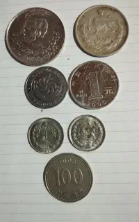 سکه قدیمی