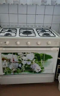 گاز