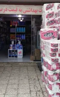 شوینده، بهداشتی، سلولزی، انواع دستمال کاغذی