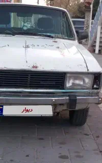 پیکان مدل۷۹